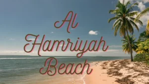 al hamriyah beach
